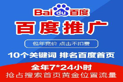 微博信息流中的短视频营销案例