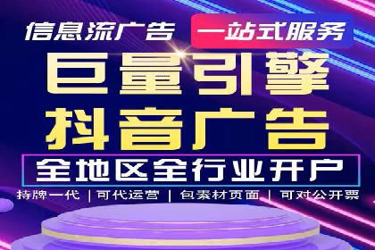 百度推广成本核算：案例分析及误区